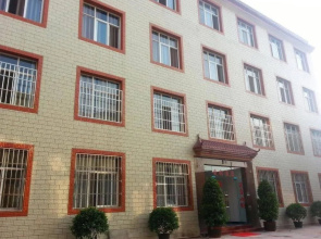 Aishang Hotel