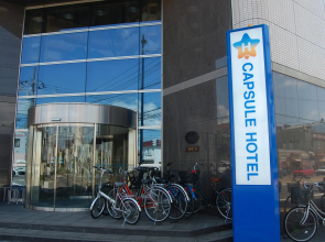 Capusule Hotel Hakodate