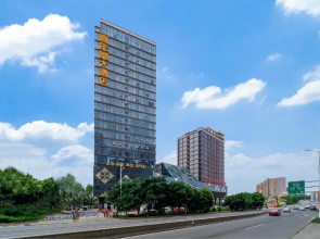 Jia Nian Hua Hotel