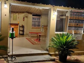 Pushkar Rajwara Resort