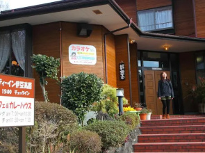 Jemsty Inn Izu-Kogen