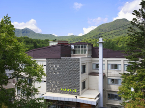 Noboribetsu Karurusu Onsen Yumoto Orofureoso