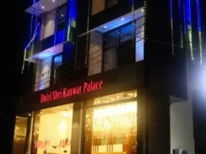 Shri Hotel Kanwar Palace