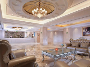 Vienna International Hotel Hunan Changde Taoyuan Longba