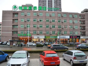 GreenTree Inn Shanghai Jinshan City Beach Hotel