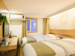 Greentree Inn Beijing Houhai Express Hotel