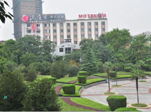 Hefei Super 8 Hotel - Changjiang Road