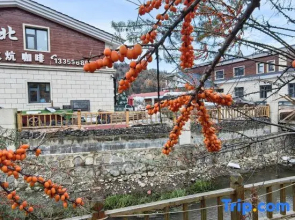 Erlanghe Jingbei Hotel