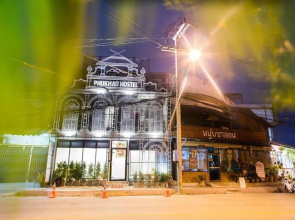 Phukhao Hostel