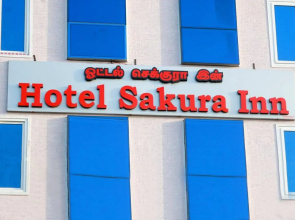 Hotel Sakura Inn
