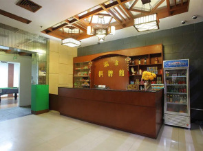 Yingfeng Business Hotel