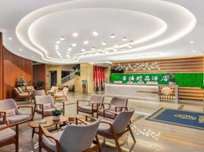 Zhixi Boutique Hotel（Simao airport shop）