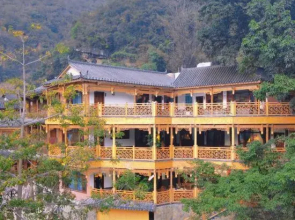Guang Nan Yi yuan ju