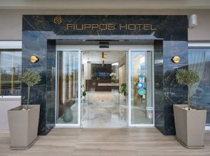 Hotel Filippos