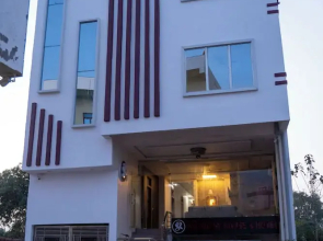 Sr Guest House