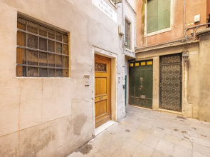 Rialto Suite