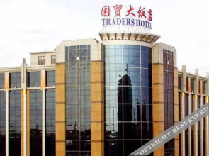 Ying Kou Hua Tian Hotel