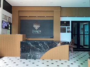 Jong's house