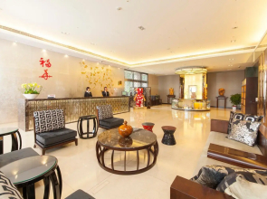 Howard Prince Hotel Taichung