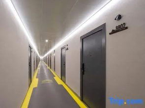 JiMo Intelligent Hotel