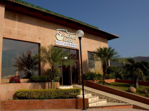Camino Mexicano Hotel Resort
