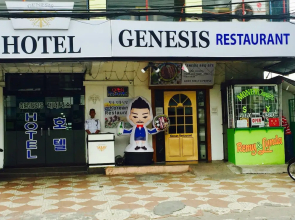 Genesis Hotel