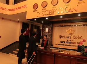 Princes Cat Ba Hotel