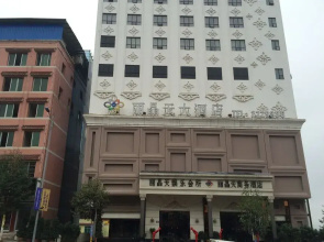 Kaili Regent Tian Hotel (Huancheng East Road No.1 Branch)