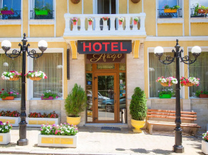 Alegro Hotel