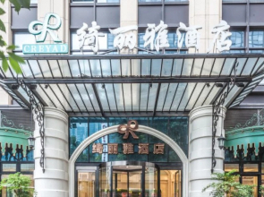 Chengdu Creyad Hotel