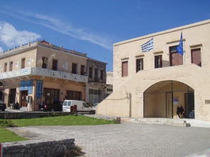 Anavaloussa Kissamos Villa