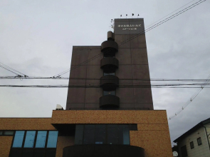 Hotel Miyako Hills Stationten