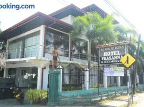 Prasanna Guest House