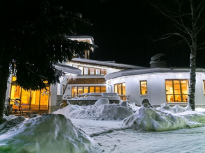 Horsky Hotel Mnich