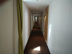 IU Hotels·Anshun Nanma Square