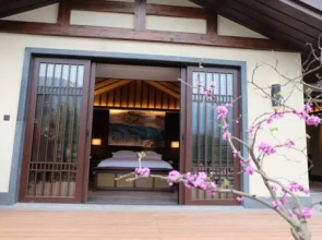 E-mei Mountain Hotel