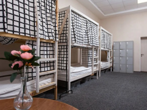 Хостел «Ярослав» Великий Новгород