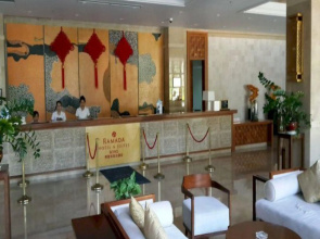 Ramada Hotel & Suites by Wyndham Boao