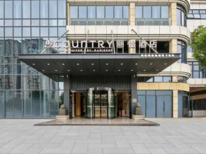 Lixi Hotel