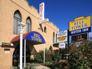 Shepparton Belltower
