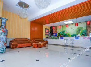 Yongshengcheng Express Hotel(包头永盛成快捷酒店（包百王府井店）)