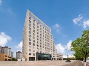 Holiday Inn Express Lvliang Xing County