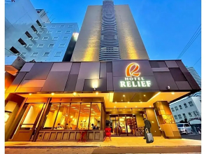 Hotel Relief SAPPORO SUSUKINO - Vacation STAY 22849v