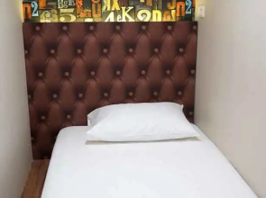 FixOn Capsule Hotel