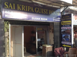Sai Kripa Guest House
