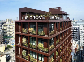 The Arbor Hotel