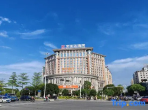 Powerlong Grand Hotel Jinjiang Quanzhou