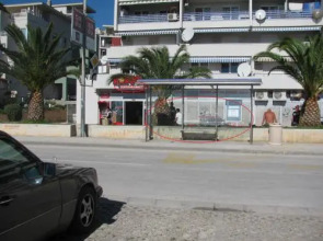 Beach Apartment Dagama