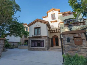 Nankun Mountain Resort Villa No.29