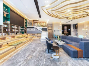 Atour Hotel Nanning Railway Station North Lake